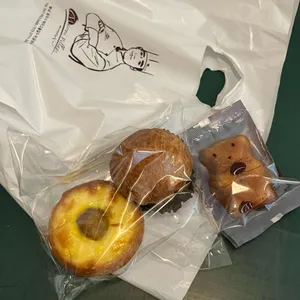 베이커리 밤마을 대표 사진