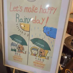 포크너 리뷰 사진