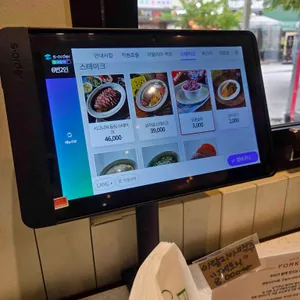 포크너 리뷰 사진
