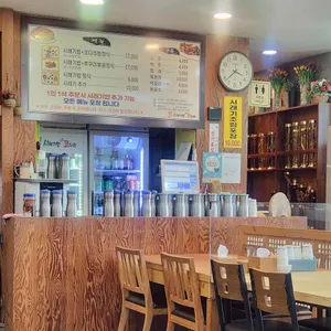 황금 시래기밥 도둑코다리 대표 사진