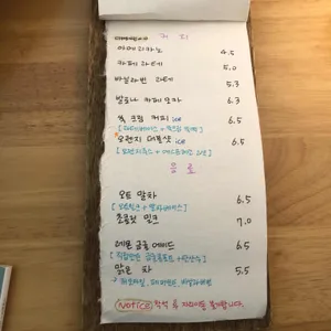 거실 리뷰 사진