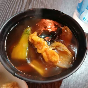 금복 사진 2