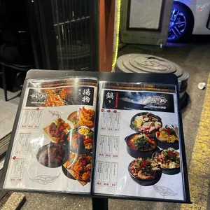 야키토리잔잔 리뷰 사진
