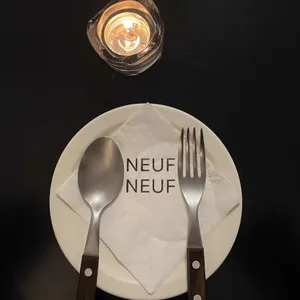 너프너프 대표 사진