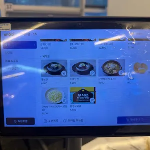 푸고 리뷰 사진