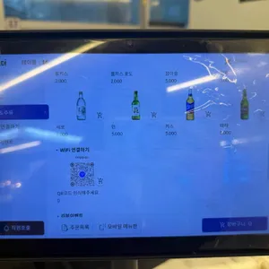 푸고 리뷰 사진
