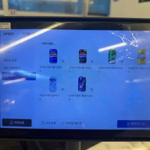 푸고 리뷰 사진