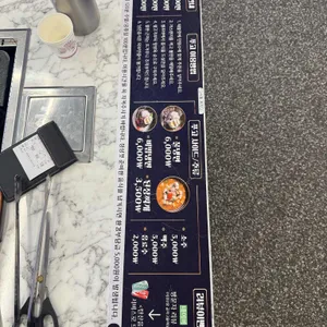 푸고 리뷰 사진