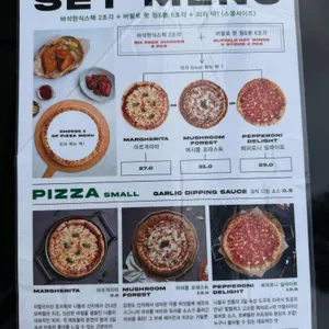 깐부치킨 리뷰 사진