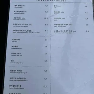 깐부치킨 리뷰 사진