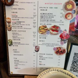 프레즐리 리뷰 사진