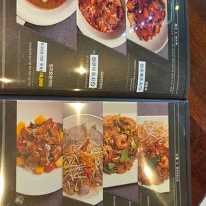 바나나테이블 리뷰 사진