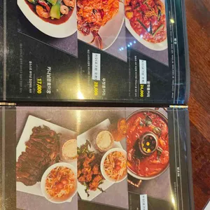 바나나테이블 리뷰 사진