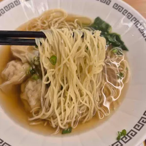 홍콩완탕면 사진