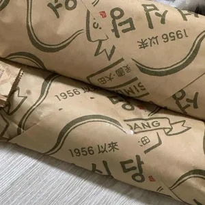 성심당 리뷰 사진