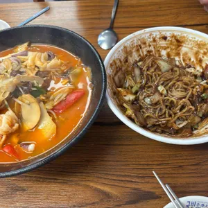 백화원 사진