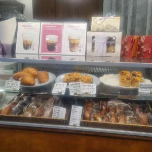 아이기뻐 리뷰 사진