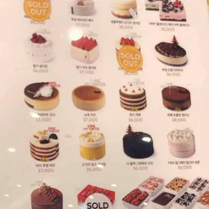 투썸플레이스 리뷰 사진