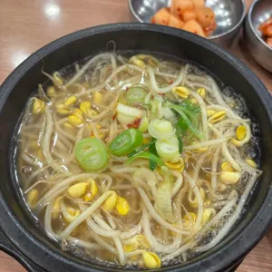 전주콩뿌리 콩나물국밥 사진