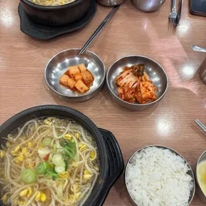 전주콩뿌리 콩나물국밥 사진
