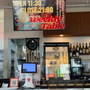 위클리 테이블 대표 사진