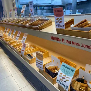 환공어묵 리뷰 사진