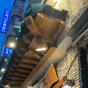 청와옥 대표 사진