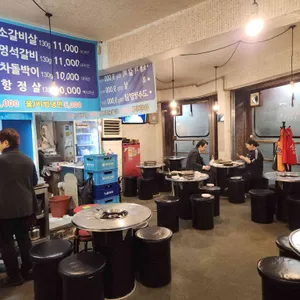 흥부농장 리뷰 사진