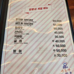 영종섬 리뷰 사진