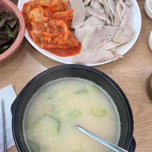 영진돼지국밥 사진 1
