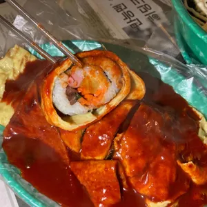 이십세기분식포차 사진 1