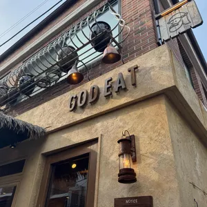 갓잇 대표 사진