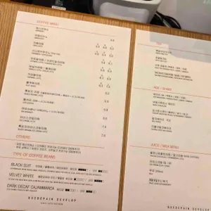 꾸드뱅 리뷰 사진