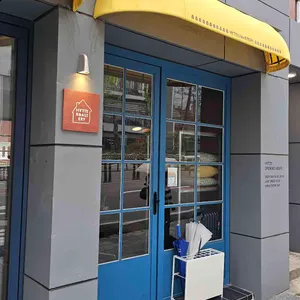 히떼 로스터리 사진 1