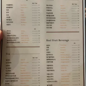 더달달 리뷰 사진