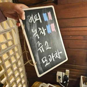 하이마트 음악감상실 리뷰 사진