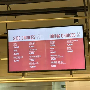 쿠차라 리뷰 사진