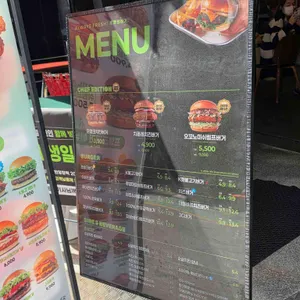 프랭크버거 리뷰 사진