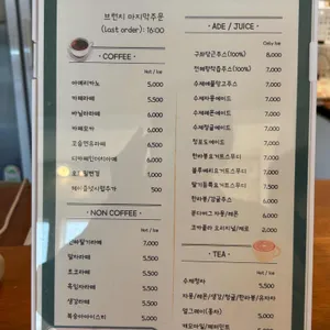 바다는김녕 리뷰 사진