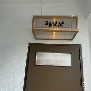 구디스 대표 사진