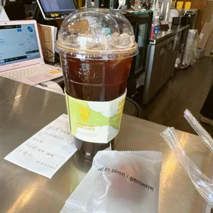 메가MGC커피 사진