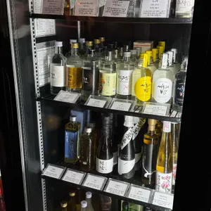 주락 대표 사진