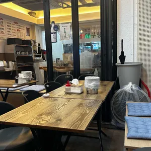 해운대대구탕 대표 사진