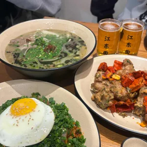 강동미엔 사진 1