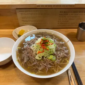 미분당 사진 1