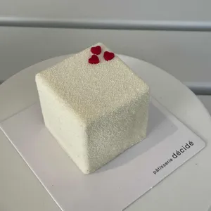 파티스리 데시데 사진 1