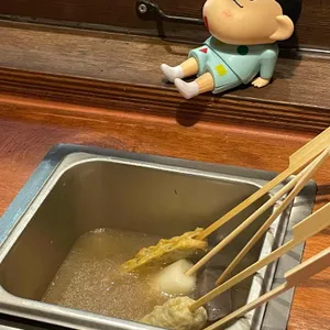 쿠시노아 사진 2