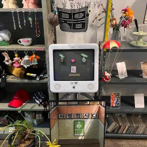 묵음 대표 사진