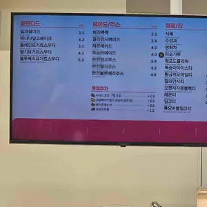 빽다방 리뷰 사진