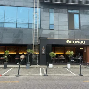 은주 리뷰 사진
